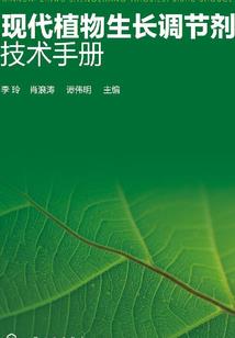 北京旅游四天行程安排