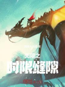 重庆新开旅游景点