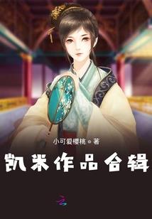 雨林世界门票