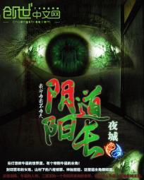 长安自驾一日游