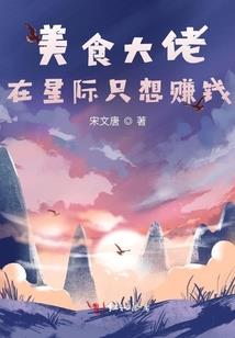 东京旅游公司名字