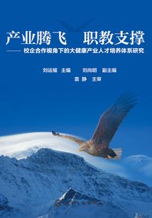 英国旅游小费多少