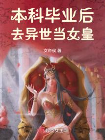 长乐旅游别墅楼盘价格图