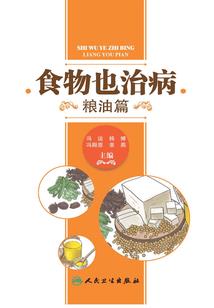 青州张店哪里好玩