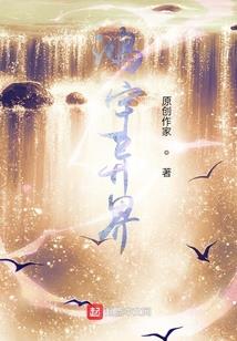 鞍山旅游三日游