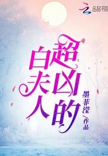 林忆莲青岛演唱会门票