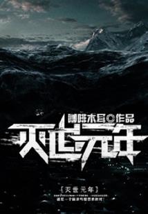 银川到额济纳自驾攻略