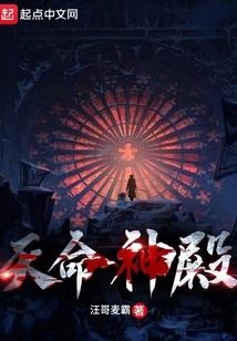 杞县西藏旅游团电话