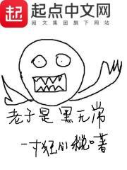 黄山旅游跟团价格查询网