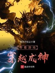 徐州到周至自驾