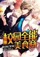 上饶旅游项目经济效益