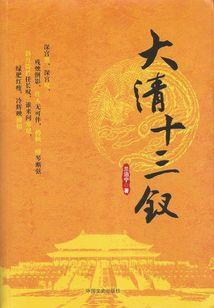去南方旅游适合穿什么