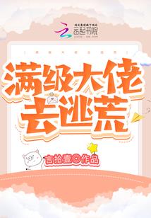 南昌融创乐园99门票