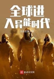 华夏旅游学校石曼