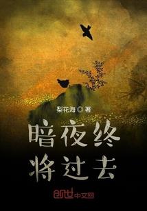 北京3日旅游行程
