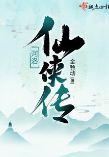 北京旅游自费项目要买吗