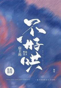 石屏牛街旅游攻略路线