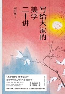旅游区小泥人图片大全
