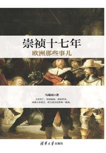 顿谷山峰旅游路线