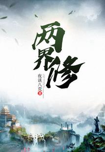 张金哪里好玩