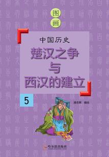 中青旅平顶山旅游项目建设