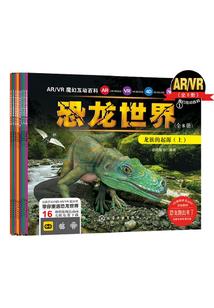 3天的旅游行程