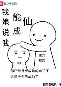宝泉旅游 酒店电话多少