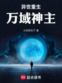 暑期伊犁旅游攻略