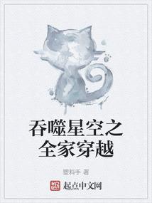 旅游时丢了多少垃圾