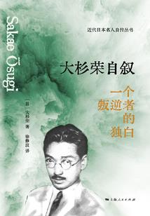深圳柳州旅游攻略三天