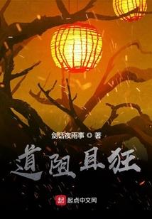 宋城门票包含6个景点