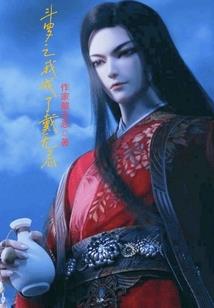 舒兰旅游项目优惠团购