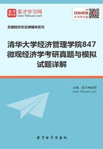 各个国家旅游签证是多久