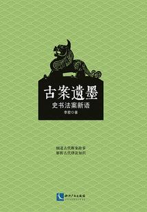 永川必玩景点排名榜最新