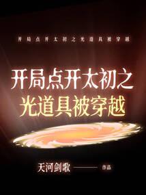 成都 自驾群