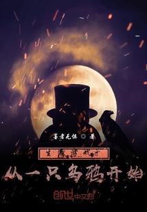 普京签署旅游禁令时间
