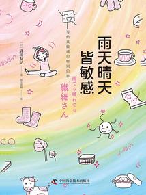 福建土楼旅游直通车价格