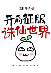南极旅游团申请流程