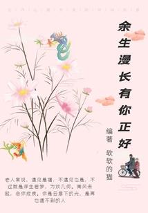宣恩春节旅游人数多少