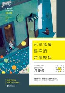 青云旅游景区在哪里