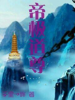 德国旅游计划路线