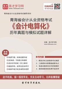 玩网女生必用特效