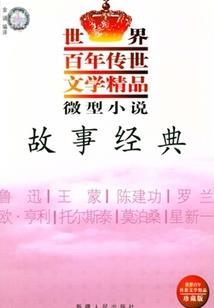 新疆观景台必去景点推荐