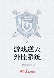 张家界百步天梯门票