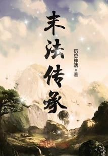 宝鸡九龙山自驾游视频