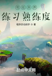 寿光旅游必备鞋子平价鞋