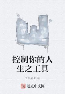 襄阳旅游景点适合孩子
