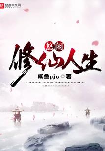 在线旅游巨亏