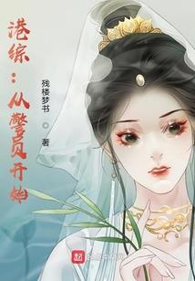 山东旅游五日攻略