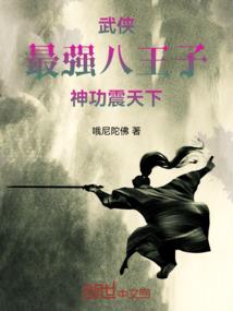 南桂坊旅游六日游